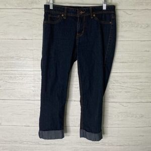 🌈 To be with you (2 BW/U) cropped jeans